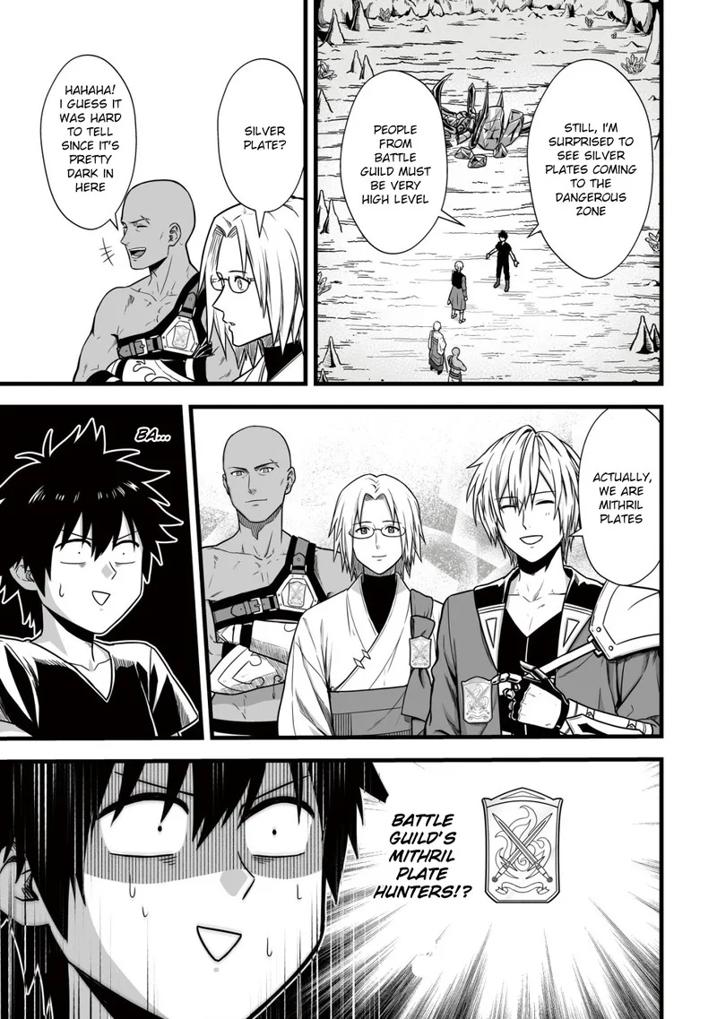 Yuiitsu Muni no Saikyou Tamer Chapter 7 page 17
