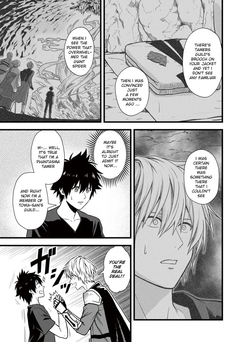 Yuiitsu Muni no Saikyou Tamer Chapter 7 page 15