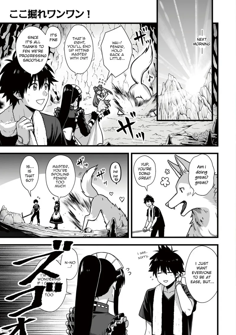 Yuiitsu Muni no Saikyou Tamer Chapter 7 page 1