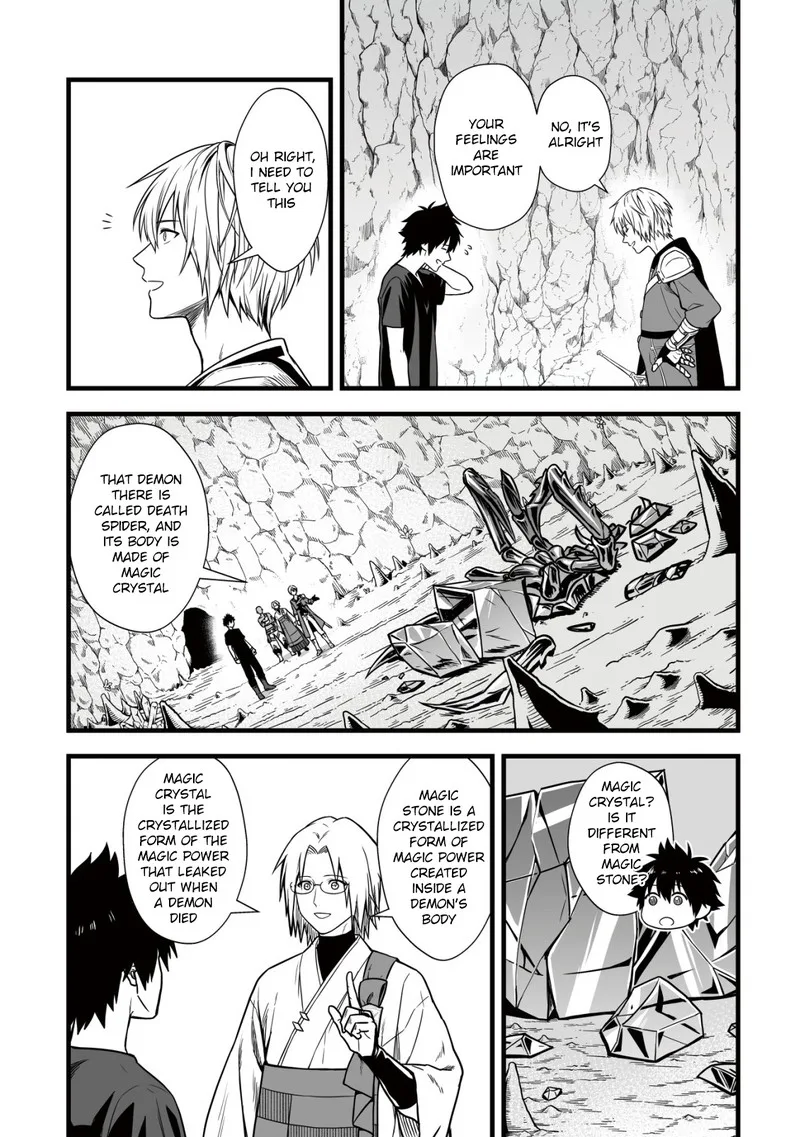 Yuiitsu Muni no Saikyou Tamer Chapter 7 page 21