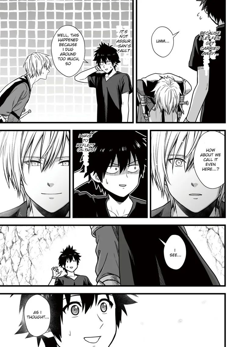 Yuiitsu Muni no Saikyou Tamer Chapter 7 page 13