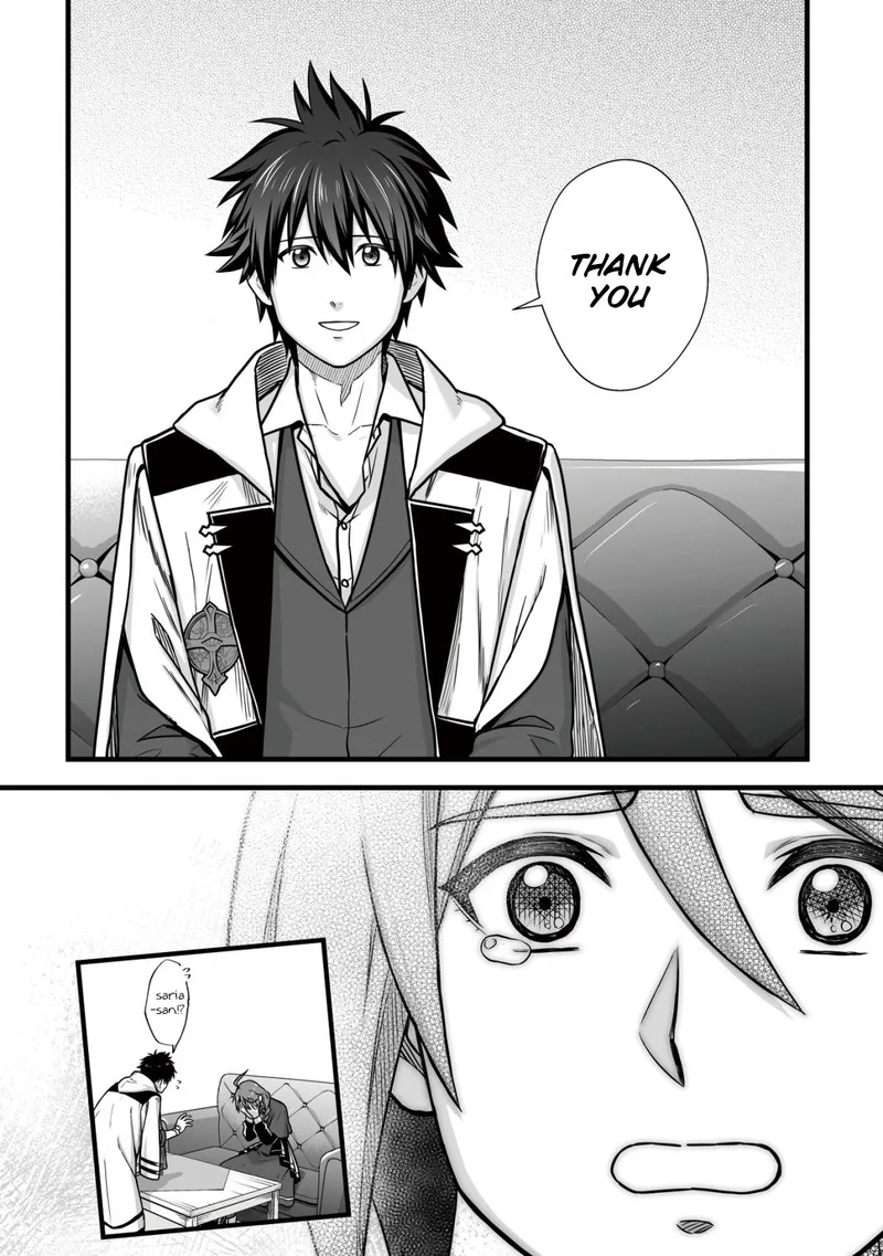 Yuiitsu Muni no Saikyou Tamer Chapter 8.1 page 6