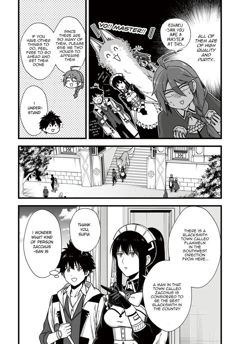 Yuiitsu Muni no Saikyou Tamer Chapter 8.1 page 8