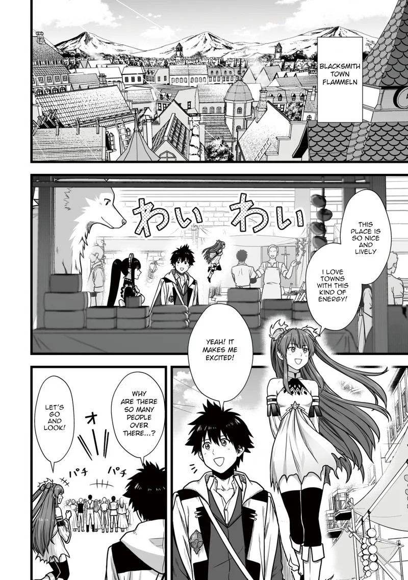 Yuiitsu Muni no Saikyou Tamer Chapter 8.1 page 10