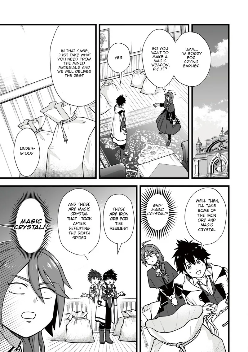 Yuiitsu Muni no Saikyou Tamer Chapter 8.1 page 7