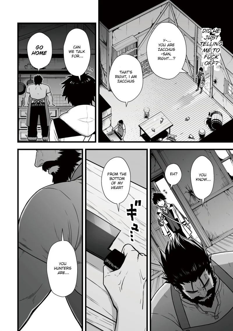 Yuiitsu Muni no Saikyou Tamer Chapter 8.2 page 9