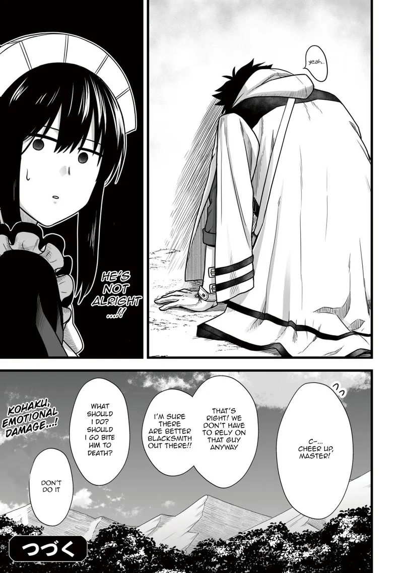Yuiitsu Muni no Saikyou Tamer Chapter 8.2 page 12