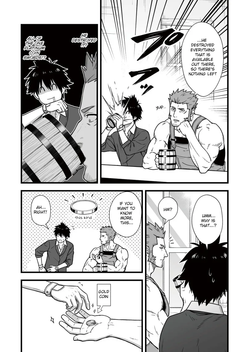 Yuiitsu Muni no Saikyou Tamer Chapter 9.1 page 3