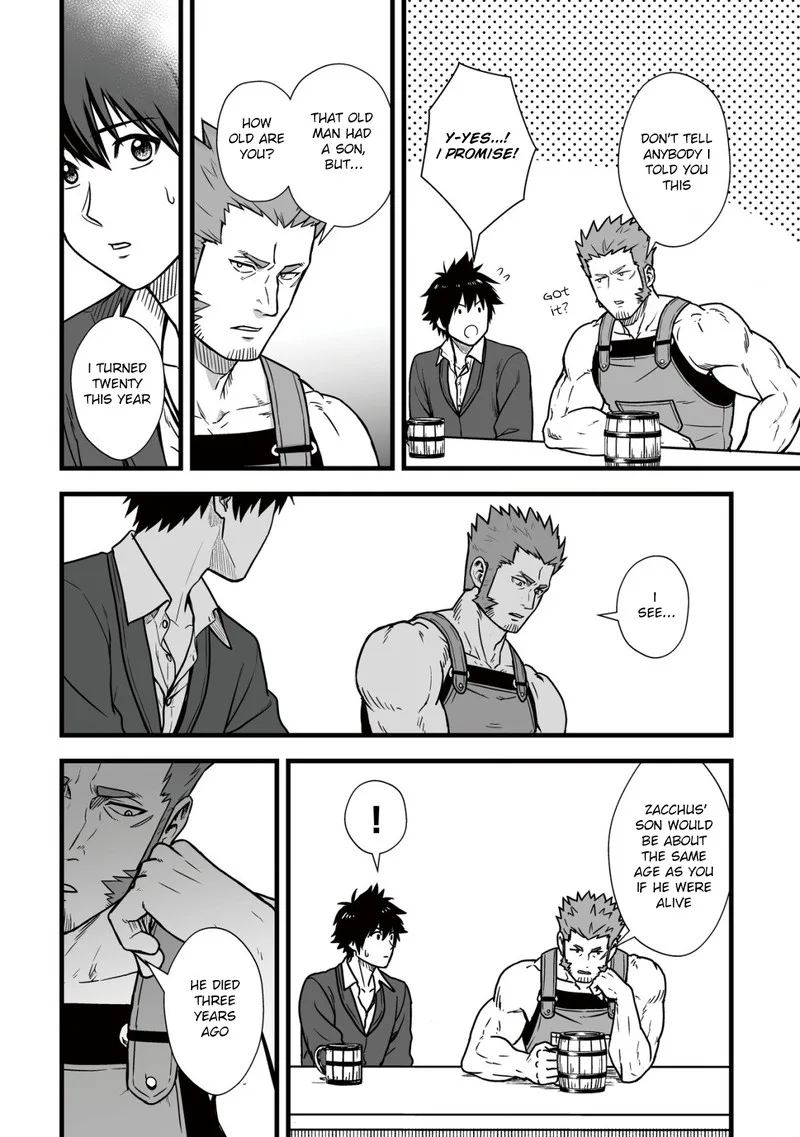 Yuiitsu Muni no Saikyou Tamer Chapter 9.1 page 4