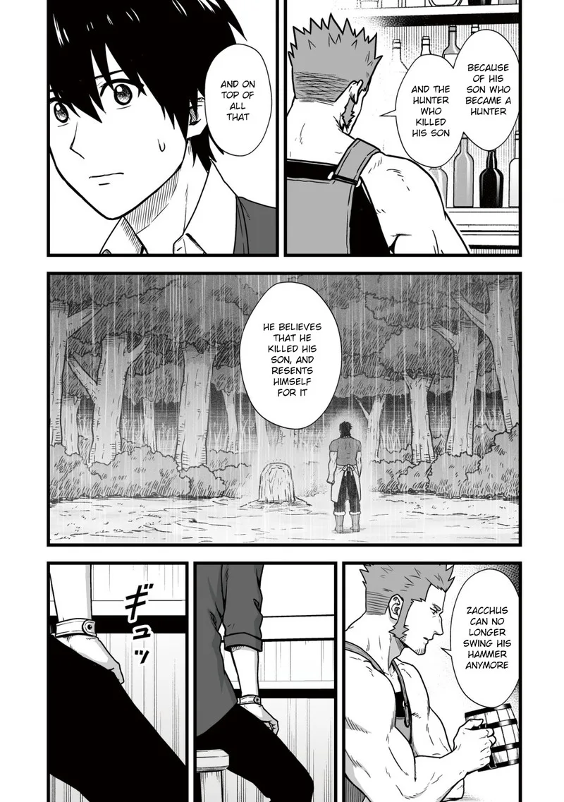 Yuiitsu Muni no Saikyou Tamer Chapter 9.1 page 9