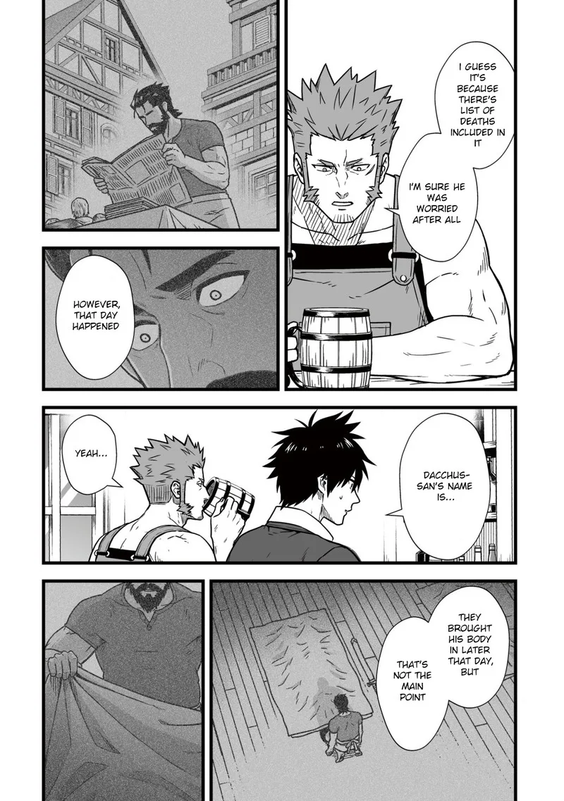 Yuiitsu Muni no Saikyou Tamer Chapter 9.1 page 6
