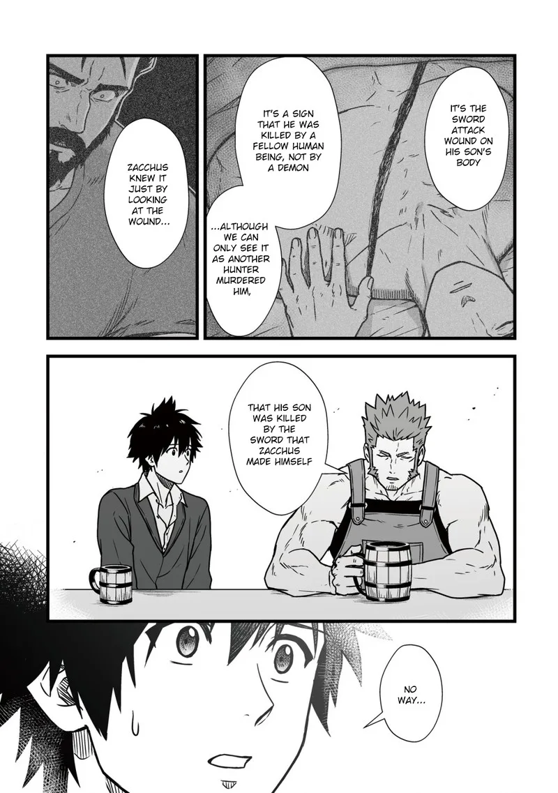 Yuiitsu Muni no Saikyou Tamer Chapter 9.1 page 7