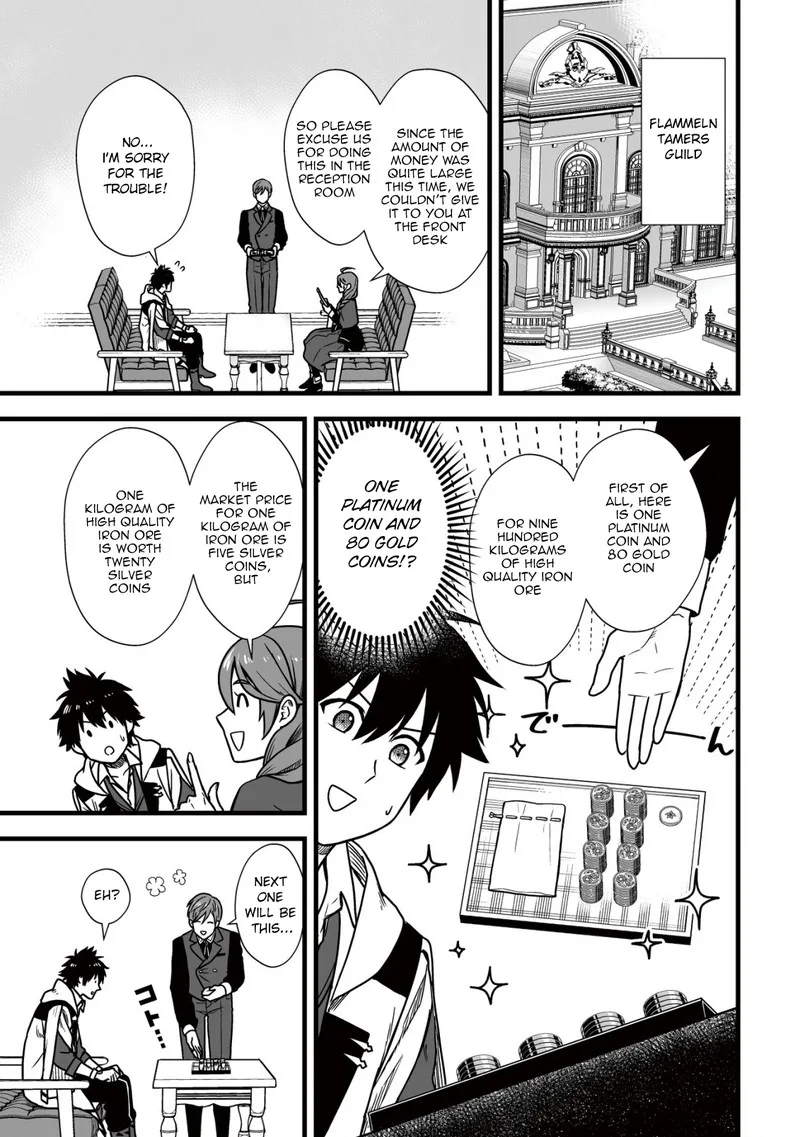 Yuiitsu Muni no Saikyou Tamer Chapter 9.1 page 11