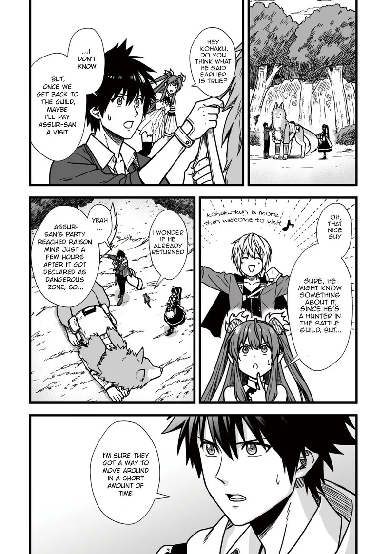 Yuiitsu Muni no Saikyou Tamer Chapter 9.1 page 10