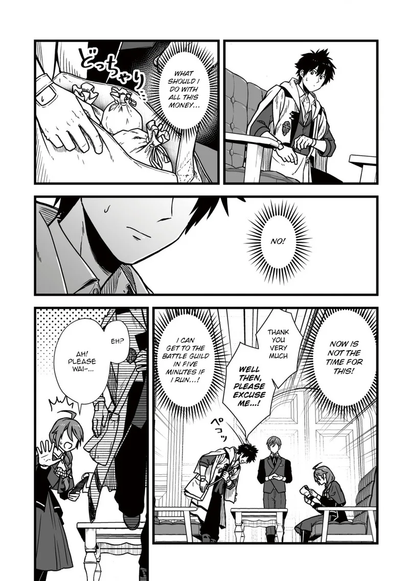 Yuiitsu Muni no Saikyou Tamer Chapter 9.2 page 1