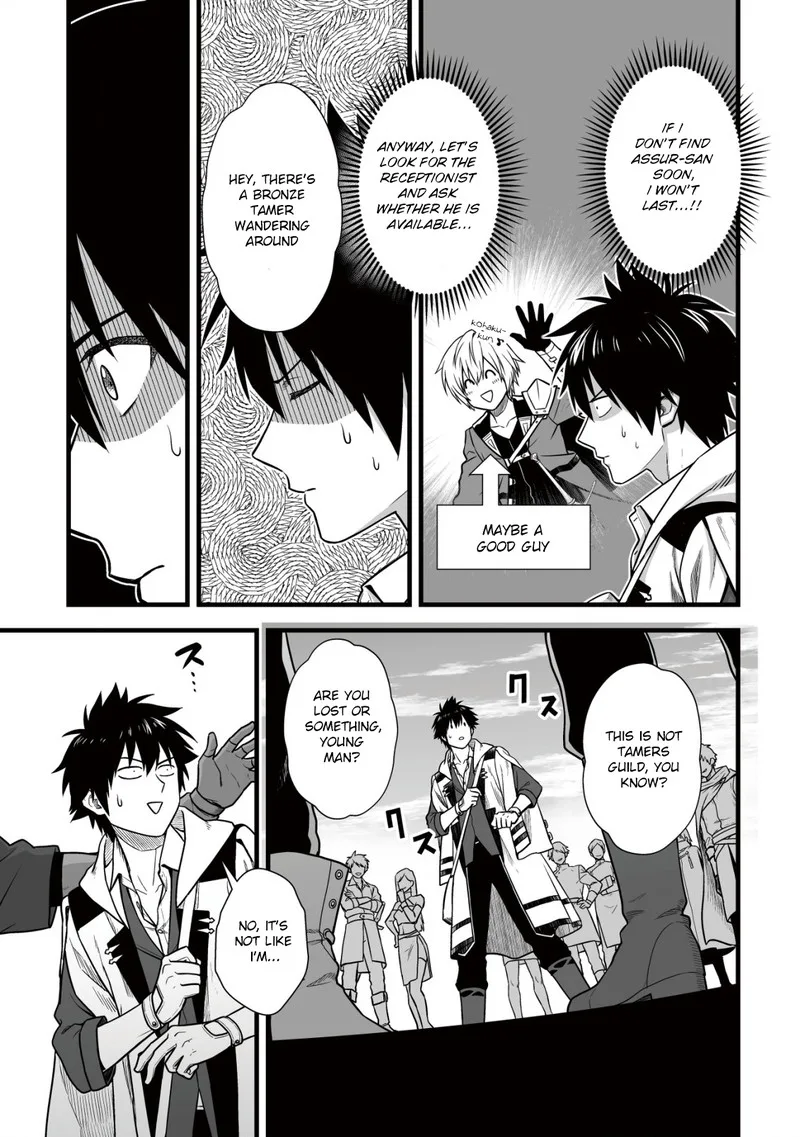 Yuiitsu Muni no Saikyou Tamer Chapter 9.2 page 5
