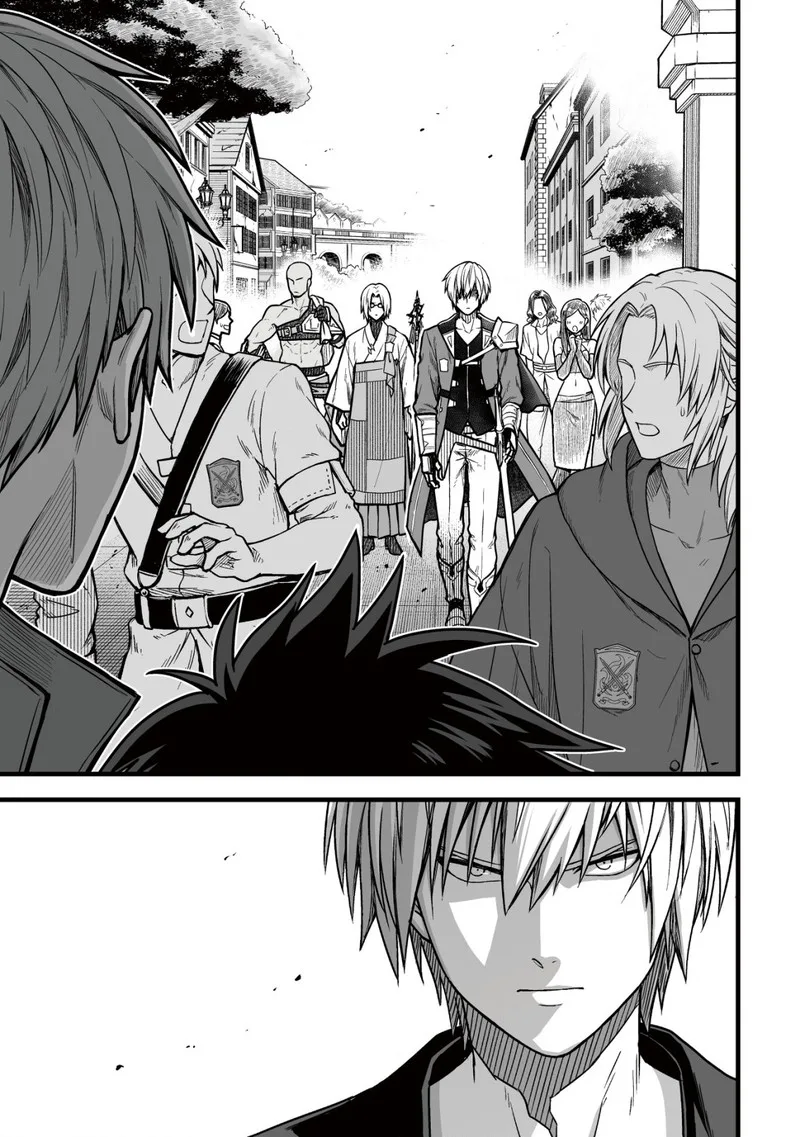 Yuiitsu Muni no Saikyou Tamer Chapter 9.2 page 9