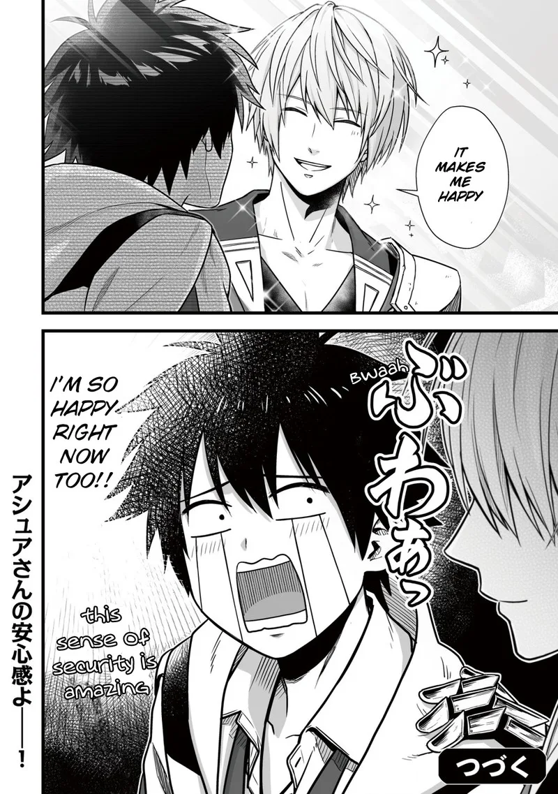 Yuiitsu Muni no Saikyou Tamer Chapter 9.2 page 12