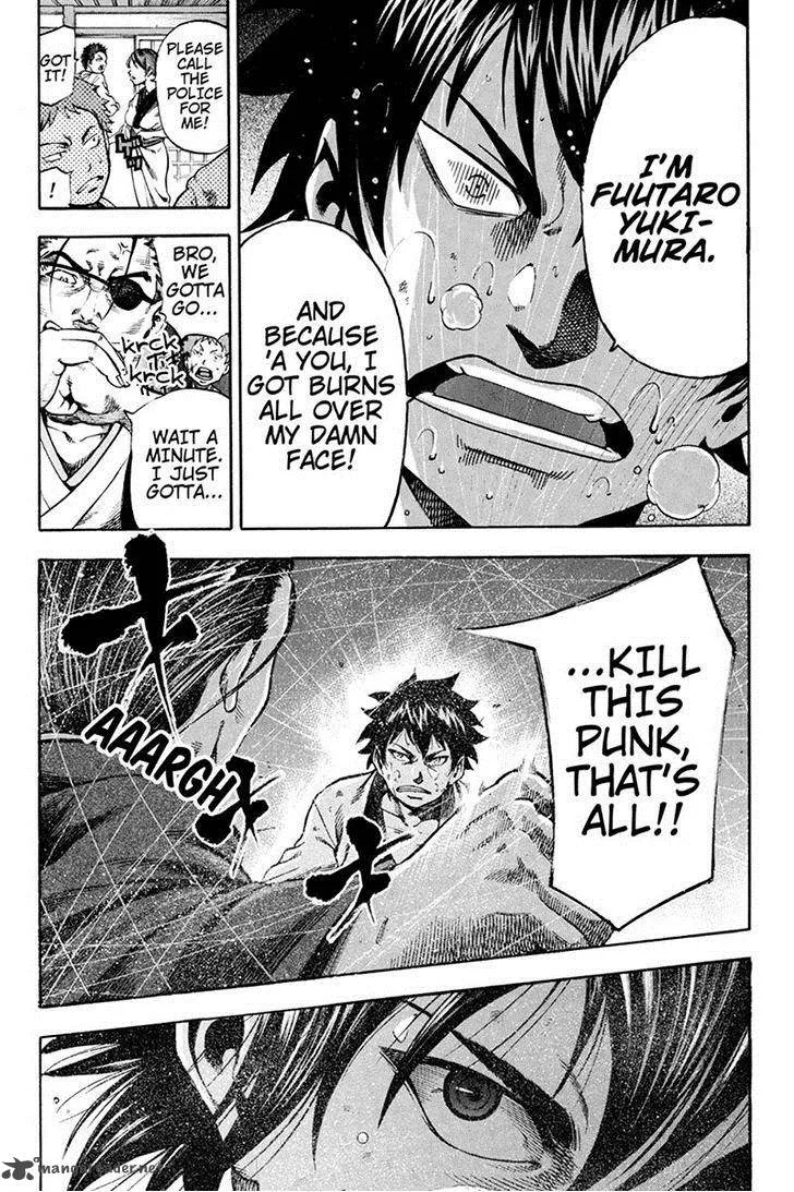 Yukikaze - Meiji Ishu Kakutouden Chapter 1 page 10