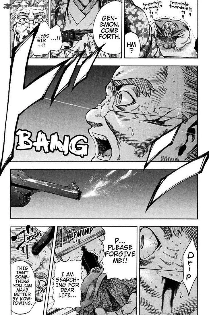 Yukikaze - Meiji Ishu Kakutouden Chapter 1 page 16