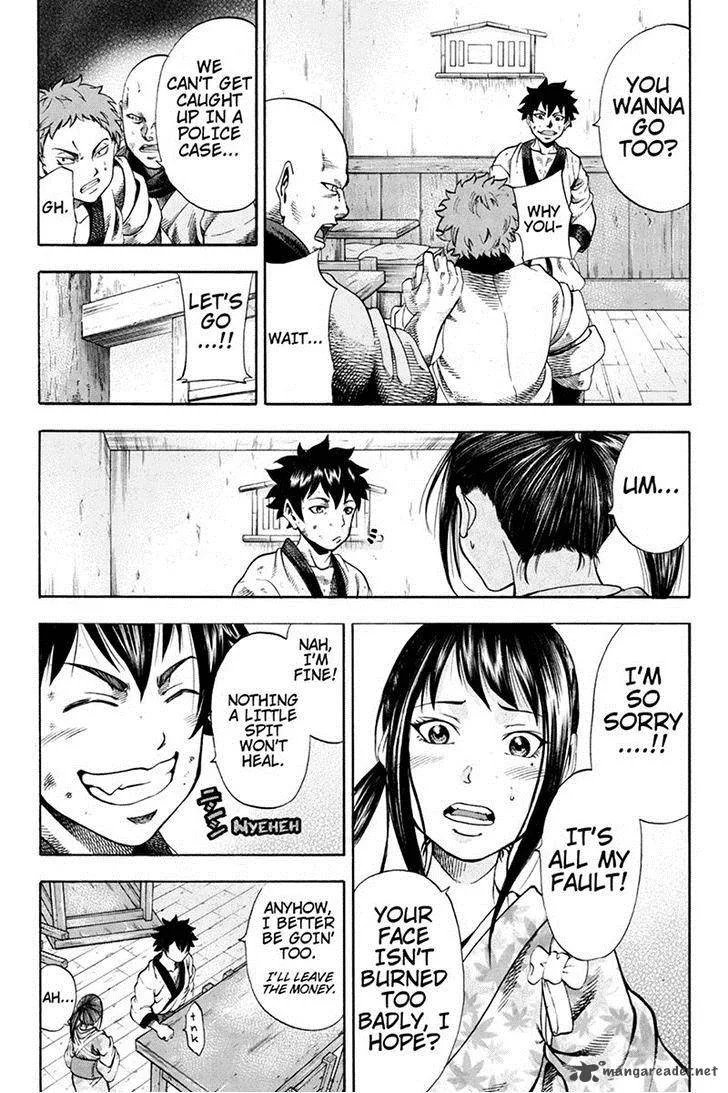 Yukikaze - Meiji Ishu Kakutouden Chapter 1 page 13