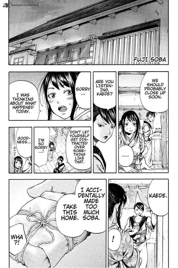Yukikaze - Meiji Ishu Kakutouden Chapter 1 page 18