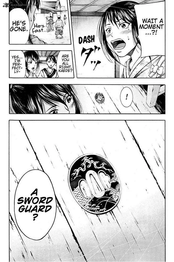 Yukikaze - Meiji Ishu Kakutouden Chapter 1 page 14