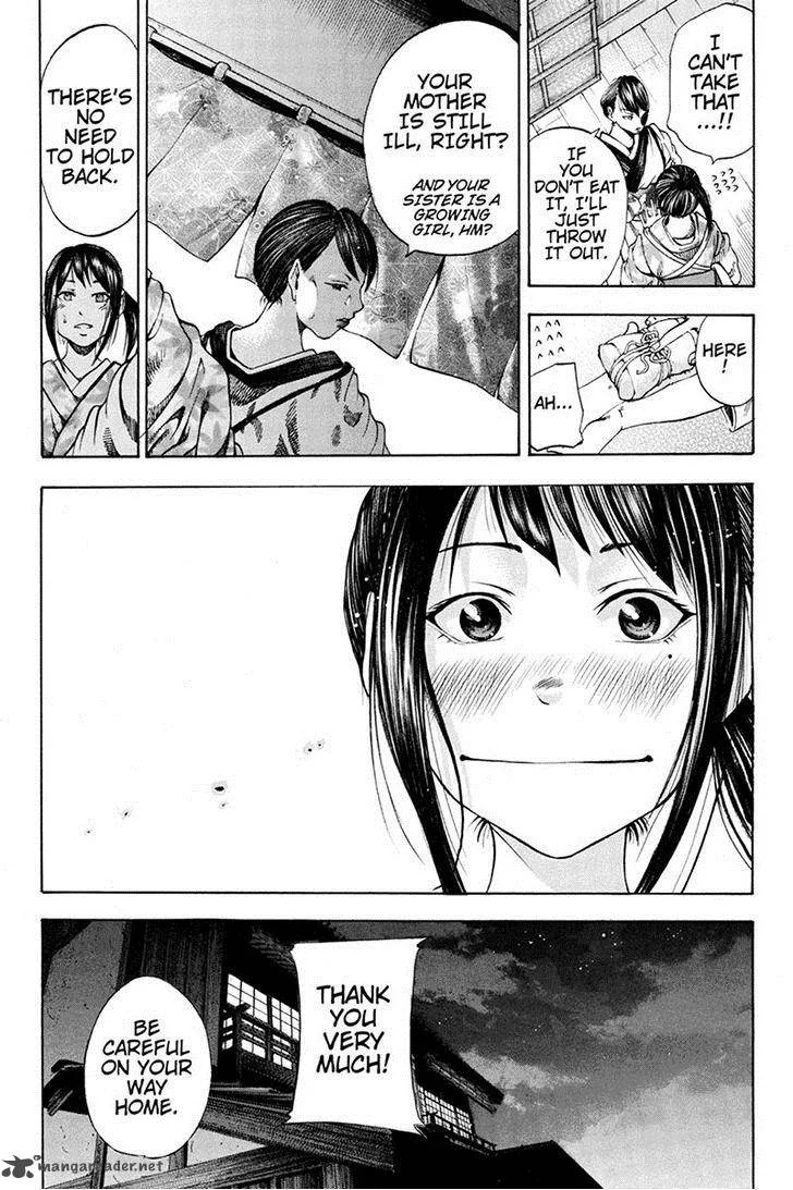 Yukikaze - Meiji Ishu Kakutouden Chapter 1 page 19