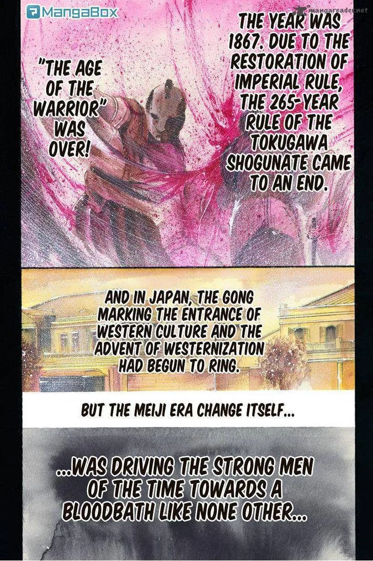 Yukikaze - Meiji Ishu Kakutouden Chapter 1 page 1