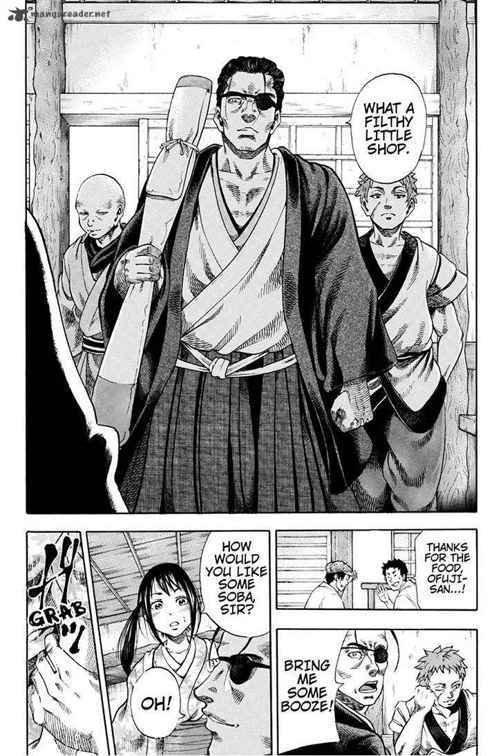 Yukikaze - Meiji Ishu Kakutouden Chapter 1 page 7