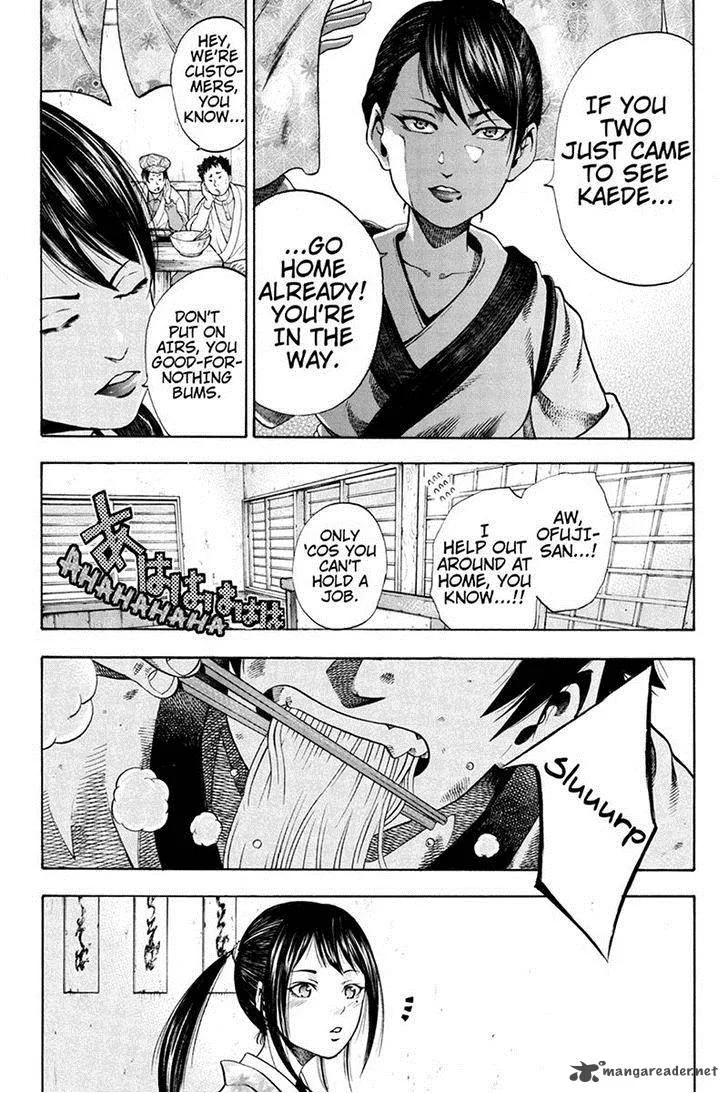 Yukikaze - Meiji Ishu Kakutouden Chapter 1 page 5