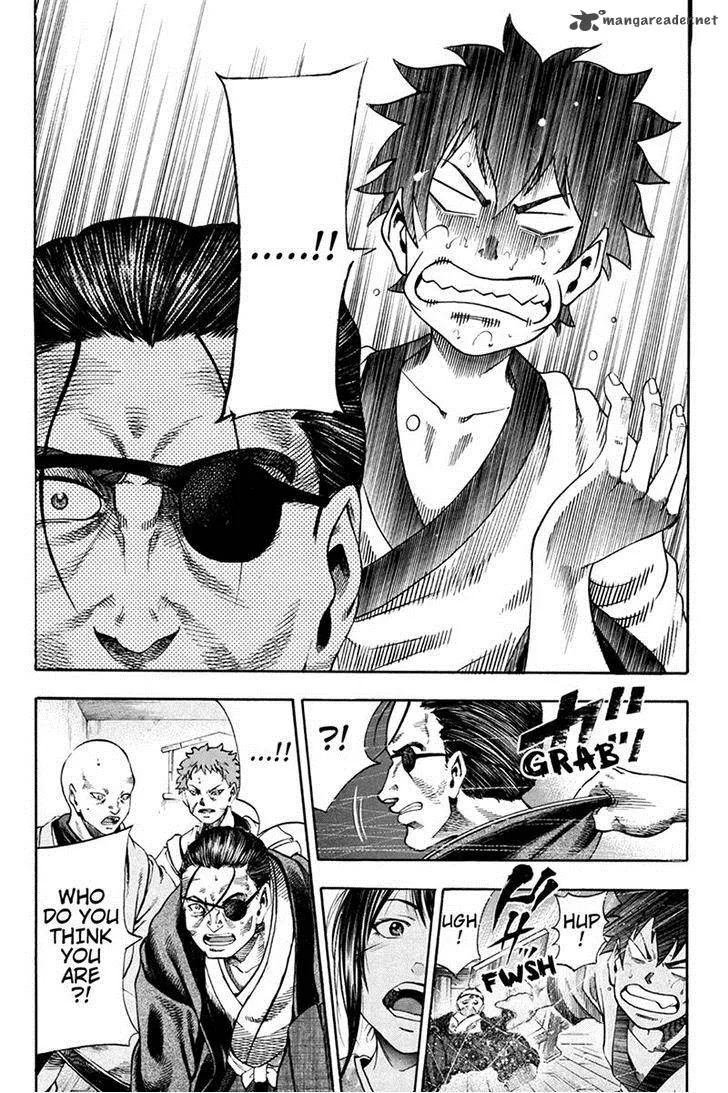 Yukikaze - Meiji Ishu Kakutouden Chapter 1 page 9