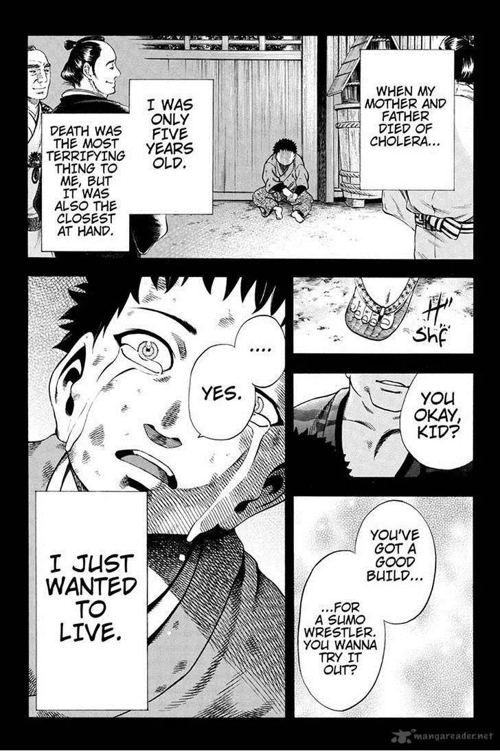 Yukikaze - Meiji Ishu Kakutouden Chapter 11 page 9
