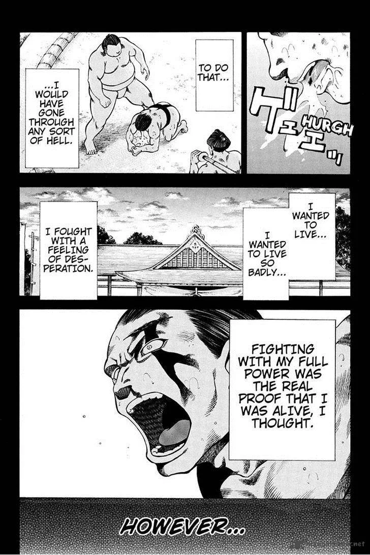 Yukikaze - Meiji Ishu Kakutouden Chapter 11 page 10