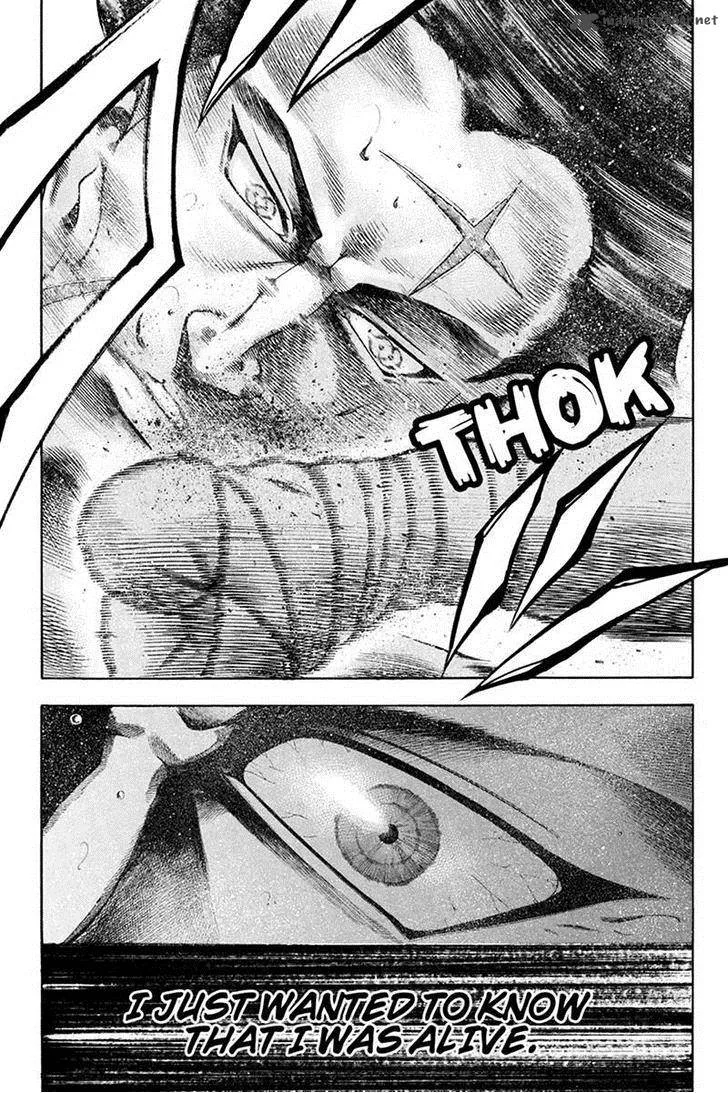 Yukikaze - Meiji Ishu Kakutouden Chapter 11 page 8