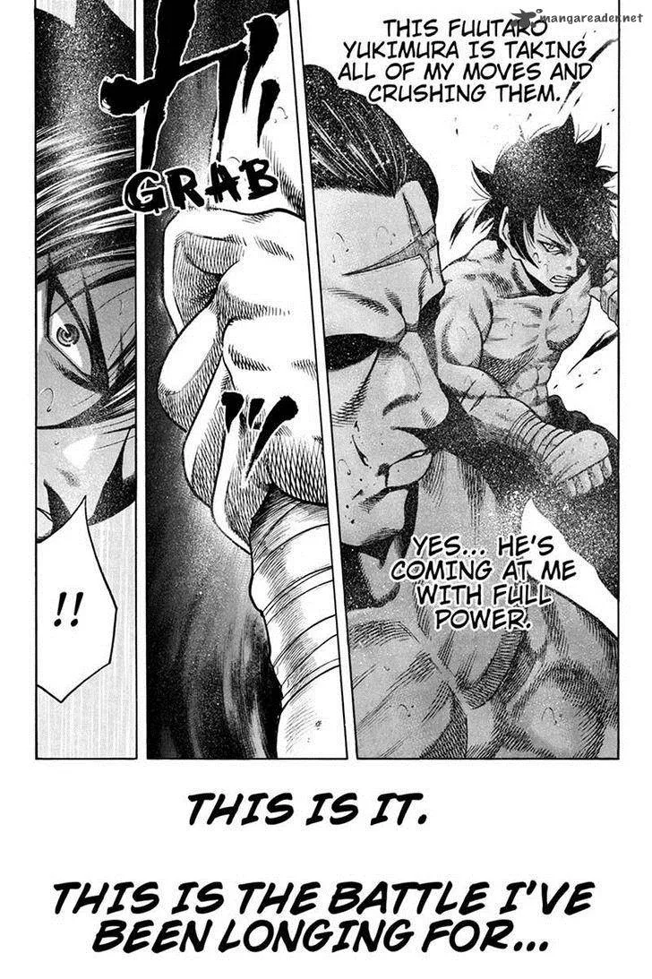 Yukikaze - Meiji Ishu Kakutouden Chapter 11 page 12