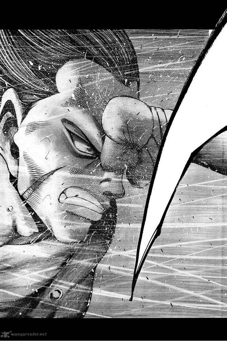 Yukikaze - Meiji Ishu Kakutouden Chapter 11 page 4