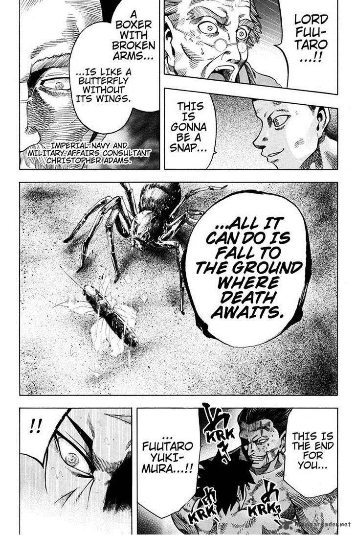 Yukikaze - Meiji Ishu Kakutouden Chapter 12 page 5