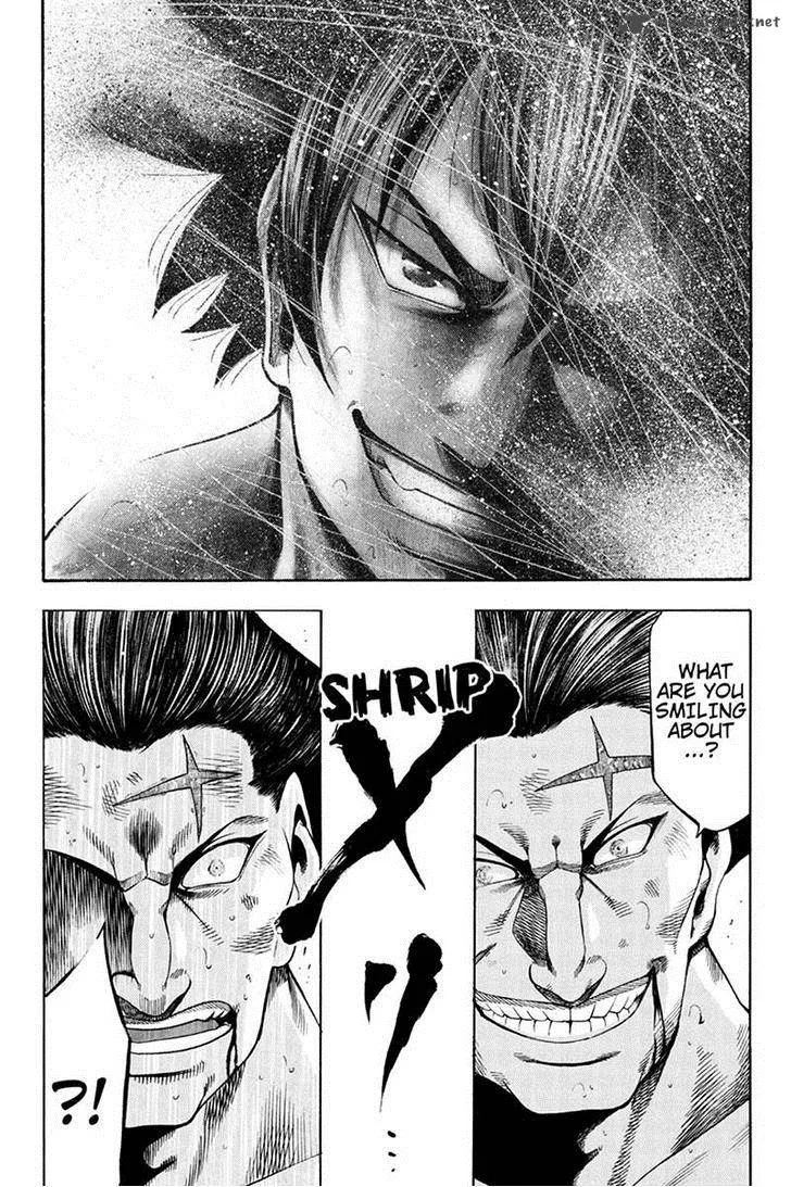 Yukikaze - Meiji Ishu Kakutouden Chapter 12 page 6