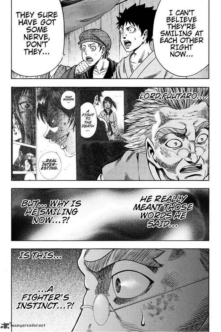 Yukikaze - Meiji Ishu Kakutouden Chapter 12 page 11