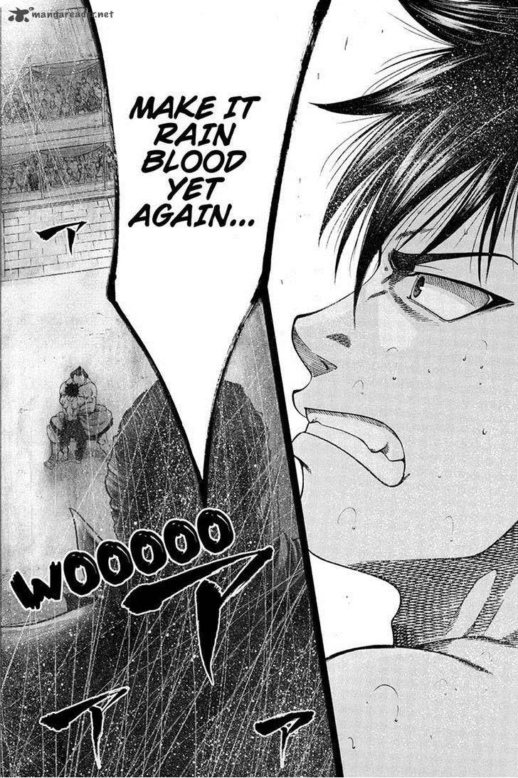 Yukikaze - Meiji Ishu Kakutouden Chapter 12 page 2