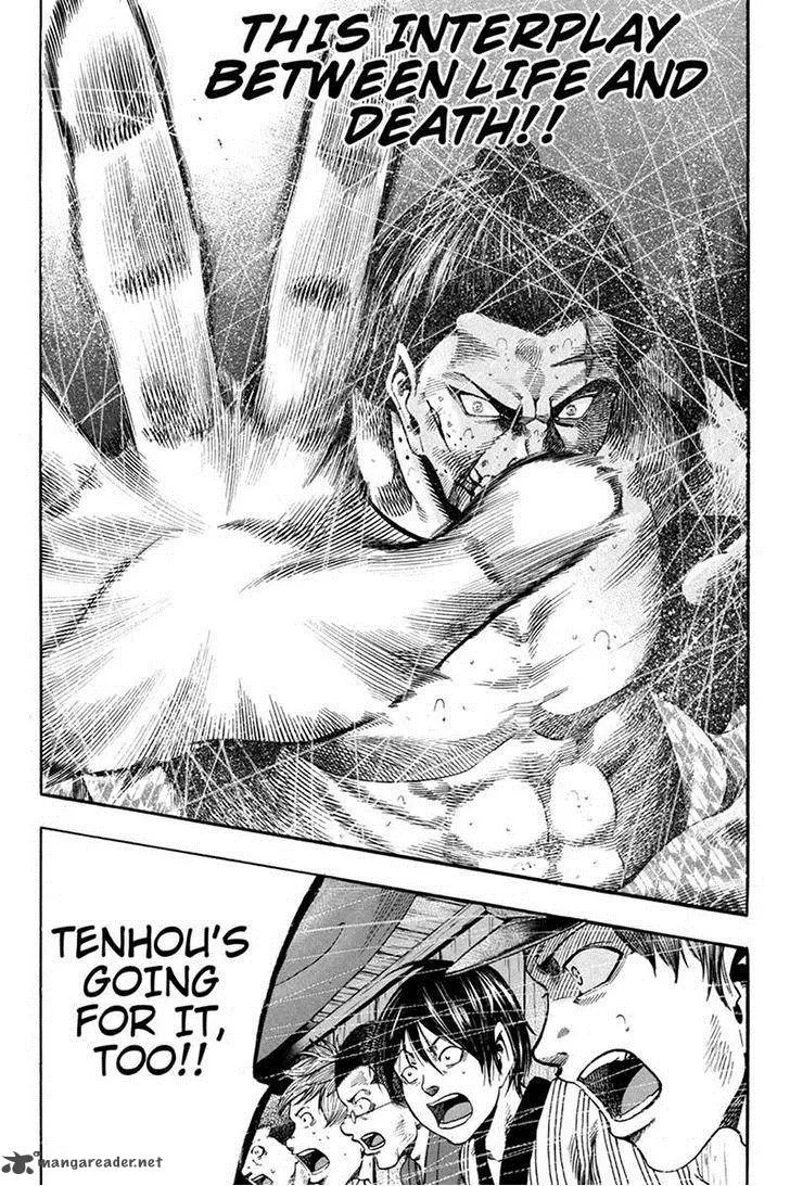Yukikaze - Meiji Ishu Kakutouden Chapter 13 page 6