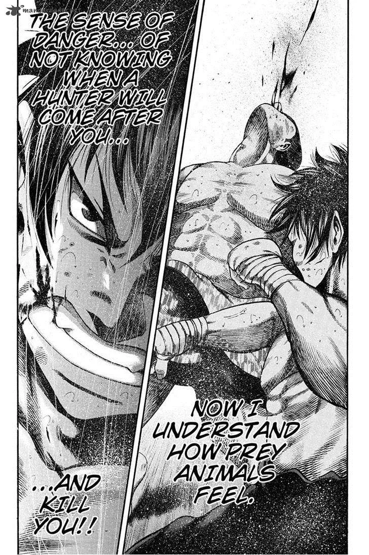 Yukikaze - Meiji Ishu Kakutouden Chapter 13 page 4