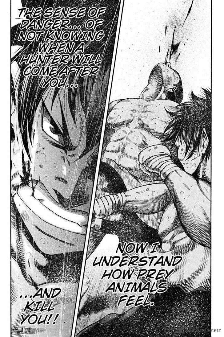 Yukikaze - Meiji Ishu Kakutouden Chapter 14 page 4