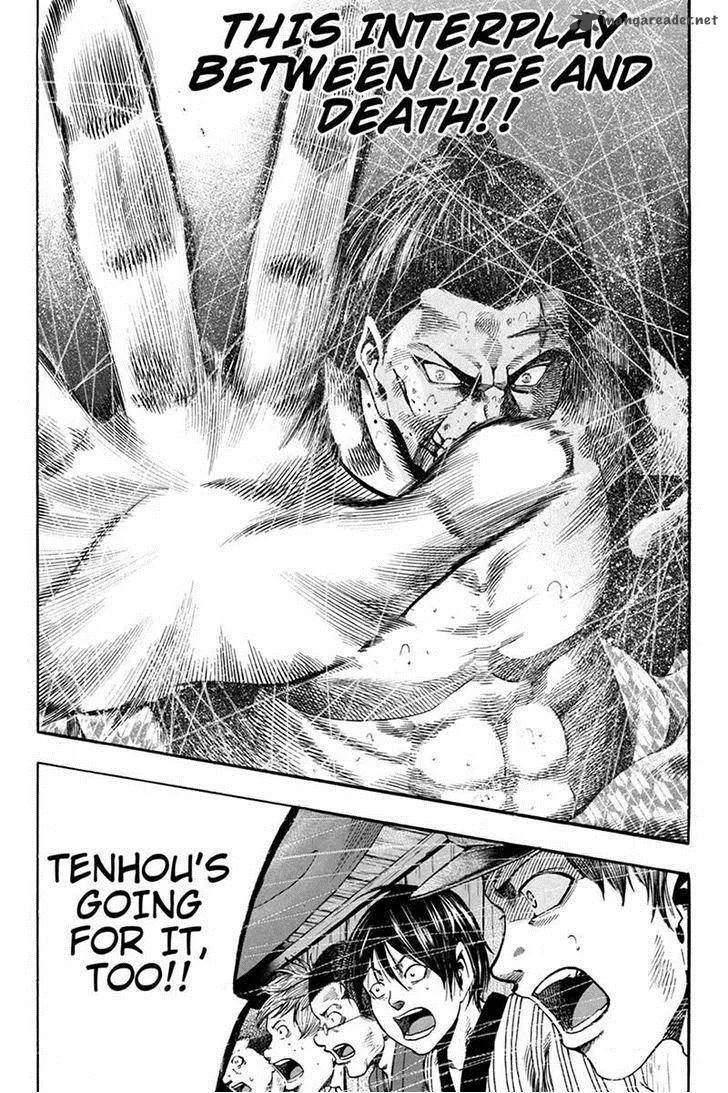 Yukikaze - Meiji Ishu Kakutouden Chapter 14 page 6
