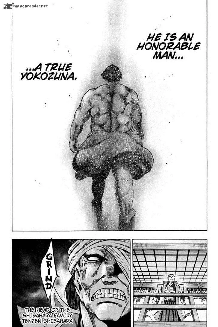 Yukikaze - Meiji Ishu Kakutouden Chapter 15 page 5