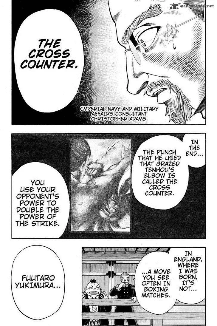 Yukikaze - Meiji Ishu Kakutouden Chapter 15 page 2