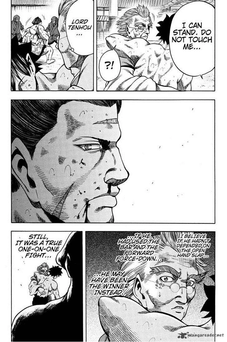Yukikaze - Meiji Ishu Kakutouden Chapter 15 page 4
