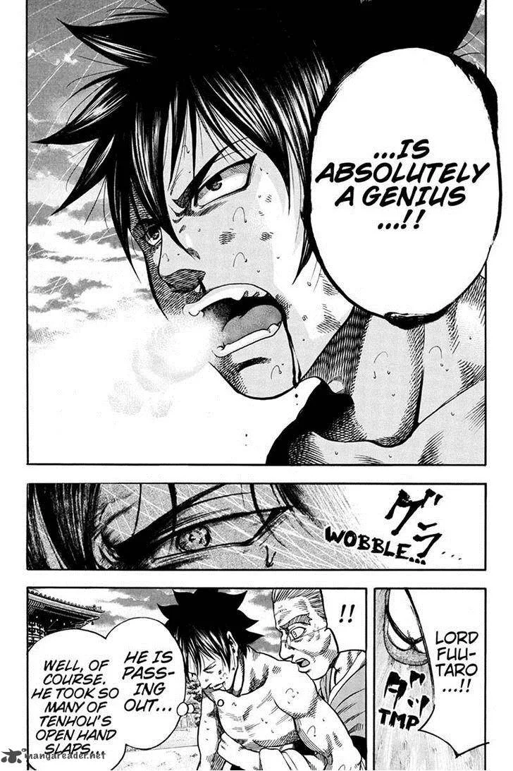 Yukikaze - Meiji Ishu Kakutouden Chapter 15 page 3