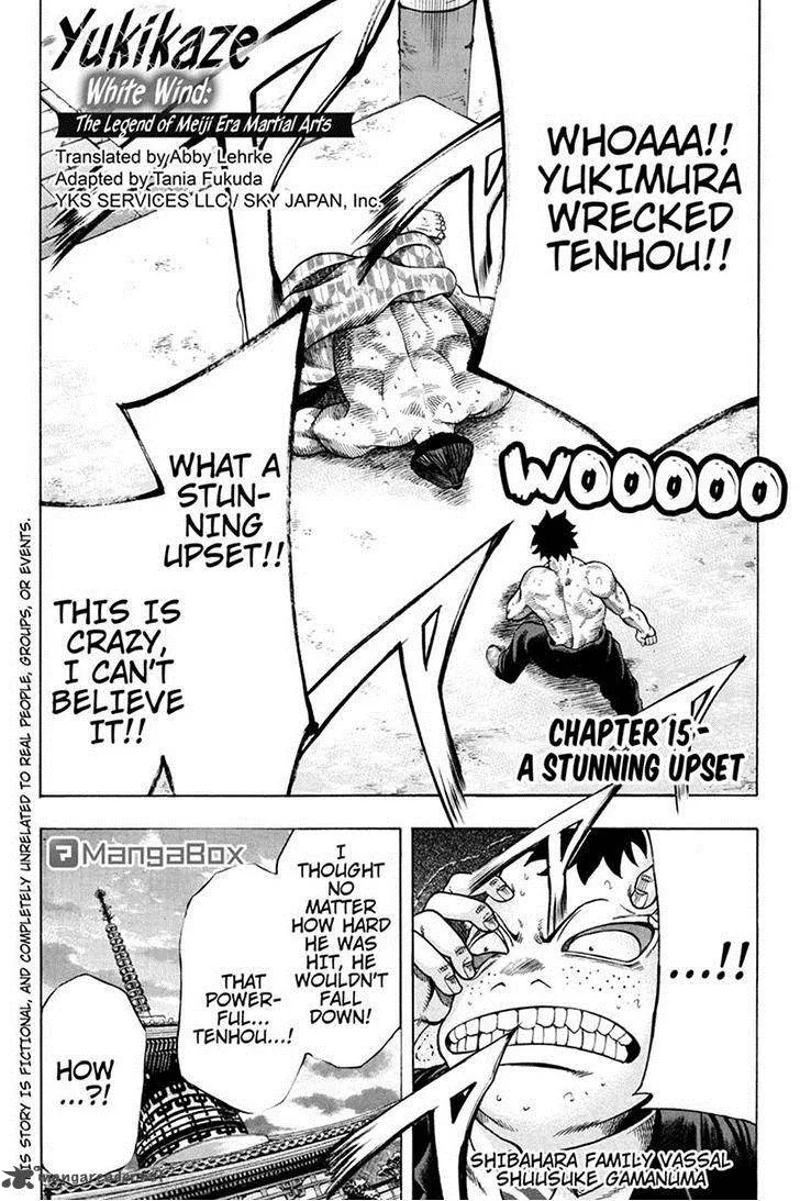 Yukikaze - Meiji Ishu Kakutouden Chapter 15 page 1